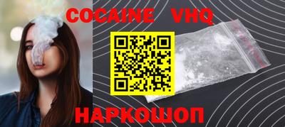 СК Коммунар