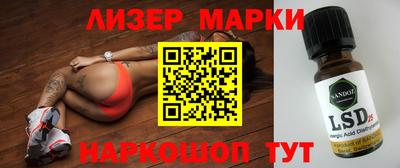 альфа пвп VHQ Конаково