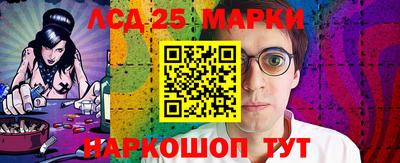 альфа пвп VHQ Конаково