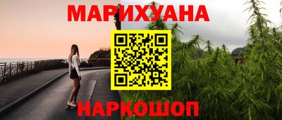 альфа пвп VHQ Конаково