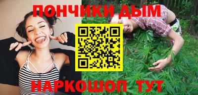 альфа пвп VHQ Конаково