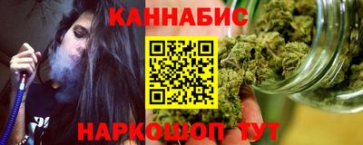 альфа пвп VHQ Конаково
