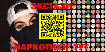 СК Коммунар