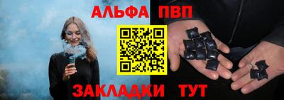 СК Коммунар