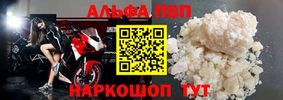 СК Коммунар
