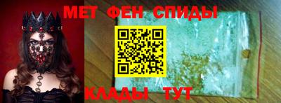СК Коммунар