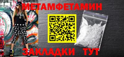 СК Коммунар