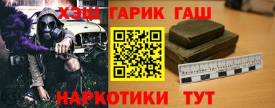 СК Коммунар