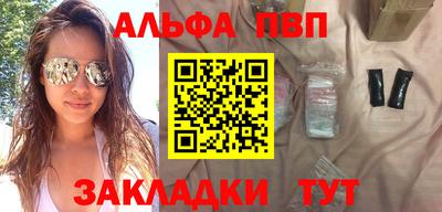СК Коммунар