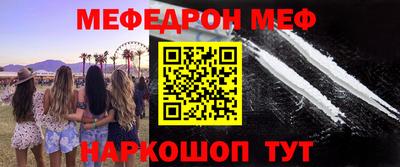 СК Коммунар