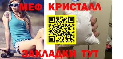 СК Коммунар
