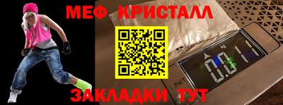 СК Коммунар
