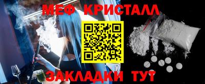 СК Коммунар