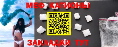 гидра Комсомольск-на-Амуре