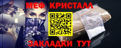 СК Коммунар